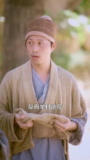 穿越农女我有一个聚宝盆（90集）短剧追到爽