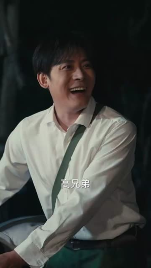 年代下乡我有天道酬勤（83集）短剧推荐上热门