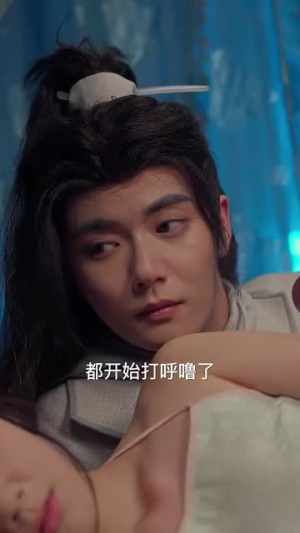 我在新手村悄悄苟成了大BOSS（80集）热播短剧全集看