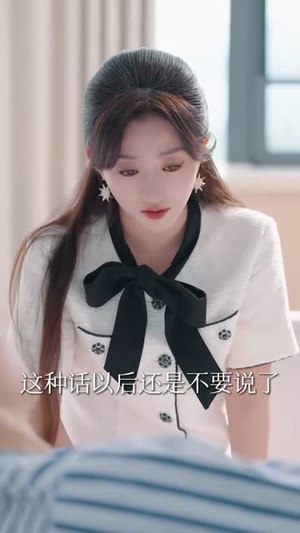 再见机长先生，我要结婚了（56集）短剧也太好看了