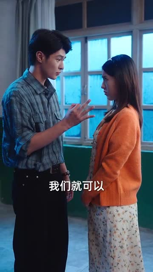 【开局退婚空间小人不停搬搬搬】82集在线短剧免费全集观