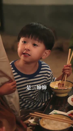 男人宠，崽子乖，七零女配成团宠（88集）超级好看的短剧