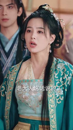 【穿书恶女攻略反派夫君】61集免费短剧在线全观