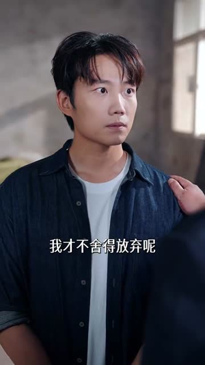 【我靠抓罪犯讨好老丈人】83集短剧免费在线完整观