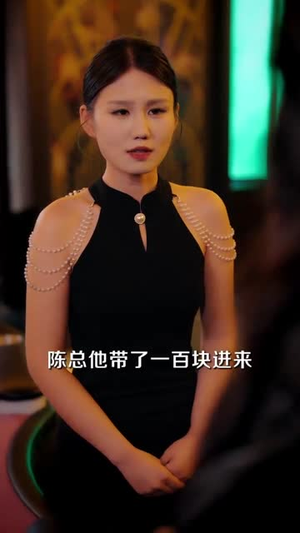 老千黑白人生&老千，黑白人生（77集）口碑之选免费看