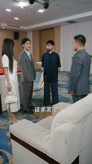 成为透视的神（100集）免费观看完整版