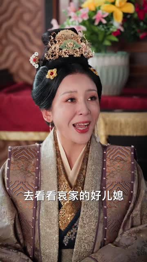 【嫁给乞丐后我母仪天下】54集全集短剧免费观览