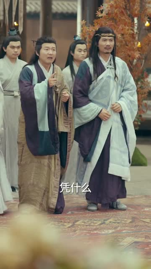 【我剧透天道通天彻底黑化了】71集短剧免费高清在线看