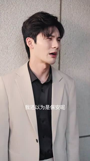 开启我竟在浴缸复活了N次（50集）免费短剧资源