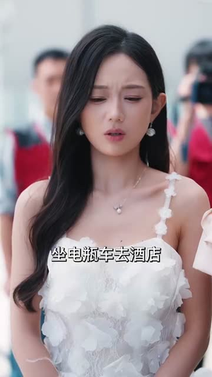 反套路恋综顶流小花难招架（80集）解说文案