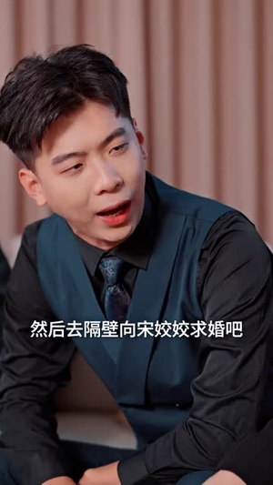 一樽酒尽青山暮（80集）口碑之选免费看