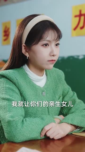 开局退婚空间小人不停搬搬搬 (82集)短剧后续更精彩