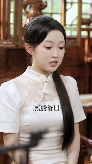 直播捡漏我靠透视纵横商海（80集）百度网盘资源