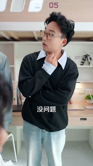 【直播开局一句话气哭校花】83集免费短剧全集乐看