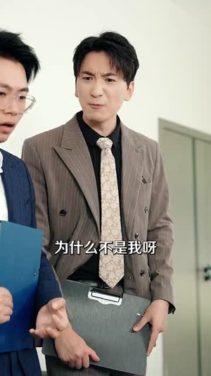 直播：开局一句话气哭校花（83集）独家短剧免费看