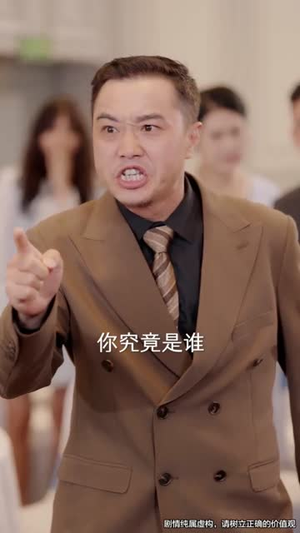 【儿媳别怕婆婆为你撑腰】59集短剧免费高清在线看