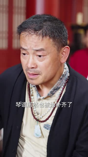 【妈妈我不要再爱你了】70集短剧在线免费全集瞧