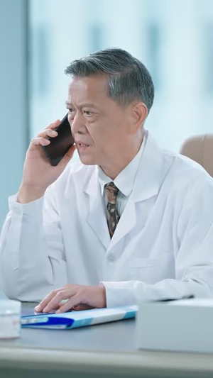 前女友是男科大夫（60集）追风的女孩短剧