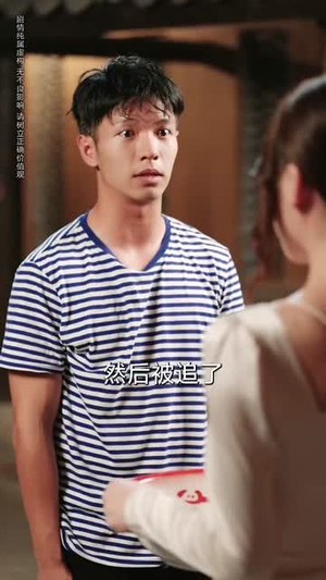 【极品山医】80集短剧免费全集流畅观看