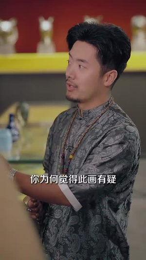 【收废品怎么了我就要拒绝校花】80集短剧在线免费品看