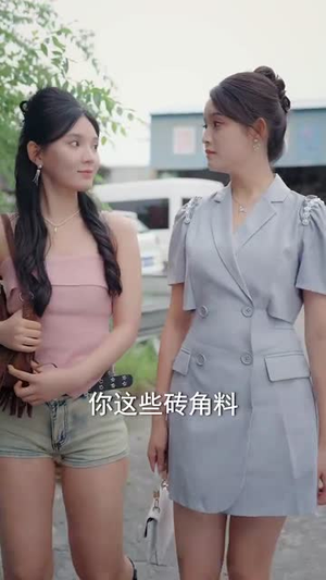 点石成金刀刀爆开帝王绿（74集）夸克网盘在线看