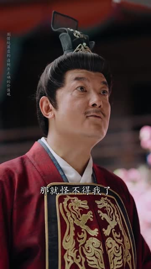 【天地粮心】73集免费全集短剧速看