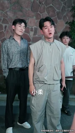 天机眼我用预知救下校花逆袭全校（80集）古装短剧推荐