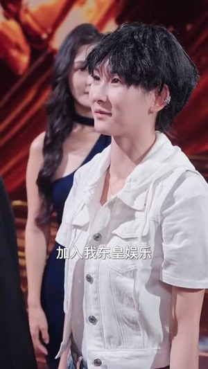 被雪藏后我觉醒怨气收集系统（81集）全集免费