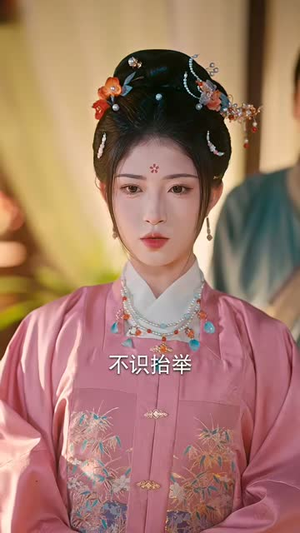 【双嫁】60集短剧在线全集免费赏