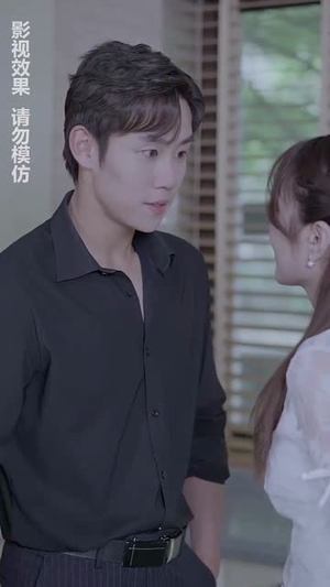 都市之君临天下（101集）第二季