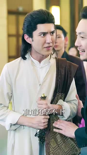 我的修为领先版本一万年（80集）每日短剧追不停