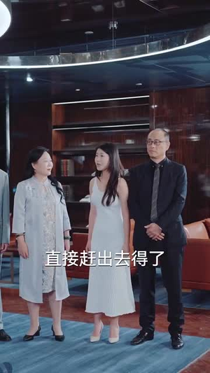 求婚被拒我反手娶了傻妹妹（83集）全集下载