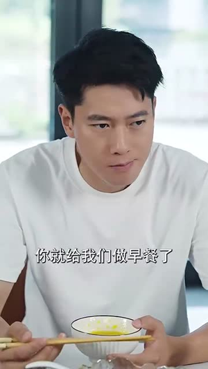 【江山如画映千秋】73集短剧免费随时观看