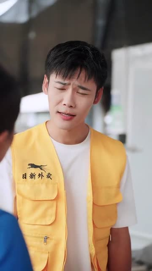 捡漏之王（85集）短剧在哪个平台