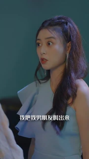 佛珠碾欲（90集）热门短剧推荐