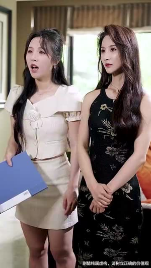 爱与谎的刻度（50集）夸克在线观看