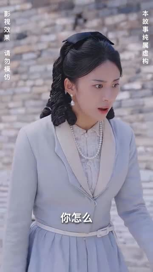 【灵异村】90集短剧在线免费畅看全集