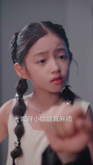 【奋斗吧老爸】60集短剧免费全集欣赏