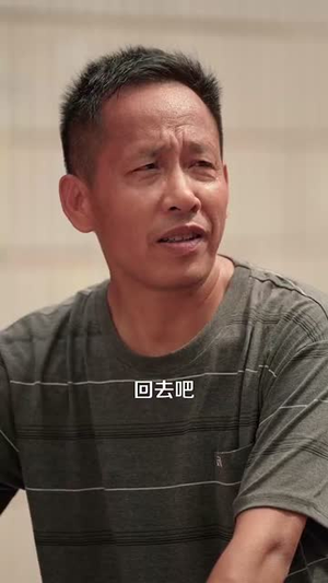 重生九八之财源滚滚（83集）好看短剧看不停