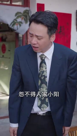 败者为王（80集）集免费看短剧