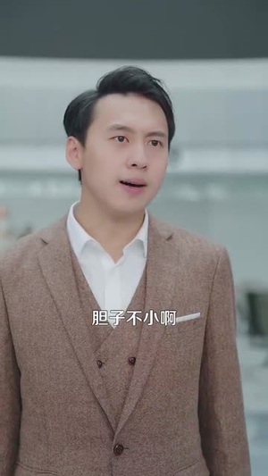 【快递员的神级奖励系统】71集短剧免费在线极速看