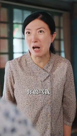 七零之靠萌娃儿子捡垃圾养我（85集）短剧热播中