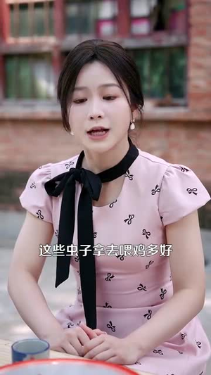 农村我种的粮食都成精了（101集）短剧上热门