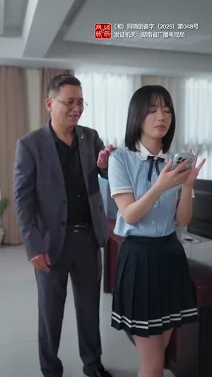 你这律师不对劲（82集）精彩好看的短剧