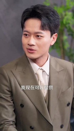 【我有三千分身，进厂打螺丝】80集免费短剧在线随心看