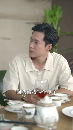 重生2000青梅校花18岁（86集）短剧排行榜