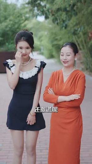 做梦就起飞这梦不敢做了（84集）悬疑短剧推荐