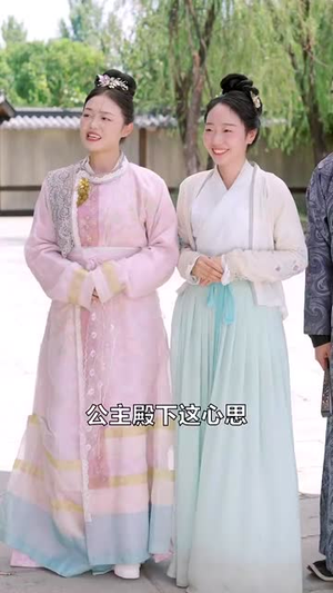 浮灯灿烂一朝（59集）一口气追完全集