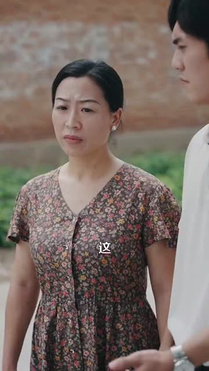 重返九零我成了地产大亨（85集）好看短剧追不停