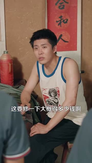 【乡村小农民我靠系统发家致富】100集短剧在线免费看全集